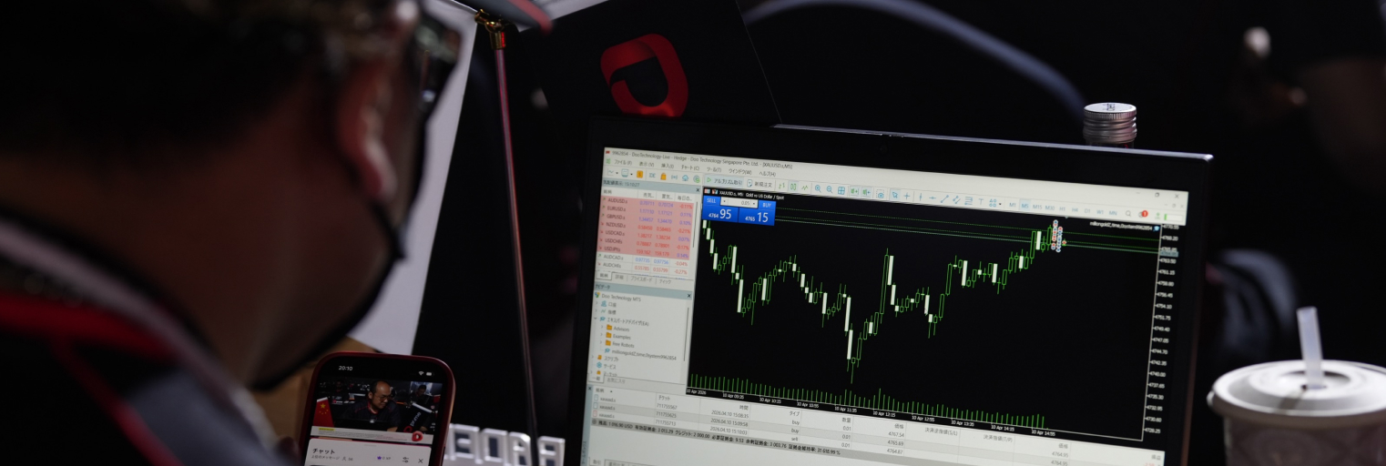 #DooTrader International Cup 2026 Concludes as Chinese Trader Claims $150,000 Title