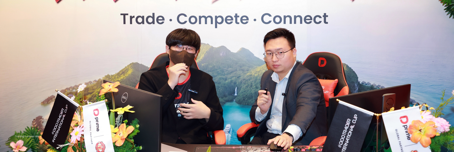 D Prime hosts a #DooTrader champion interview at WikiEXPO Hong Kong 2026.