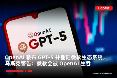 article-thumbnail
